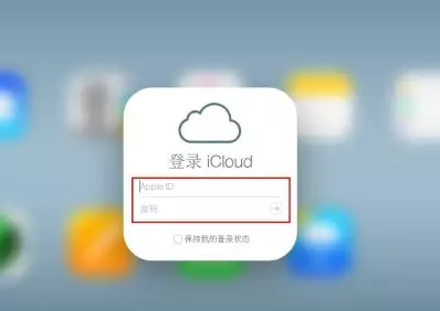 冯坡镇iPhone维修网点分享如何找回丢失的iPhone 