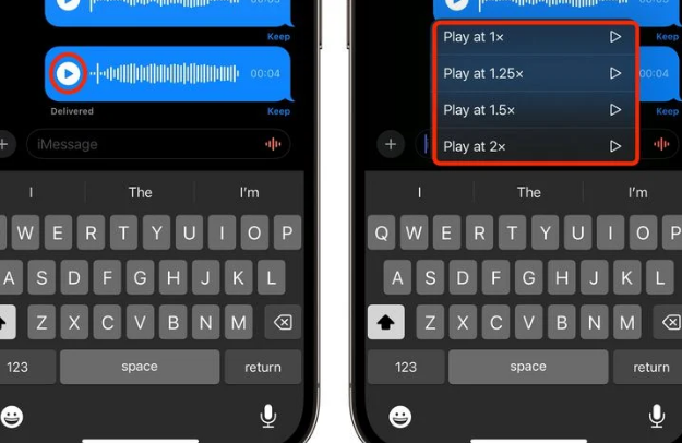 冯坡镇苹果15维修中心分享iPhone15如何调整音频消息速度 