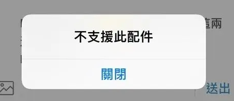 冯坡镇苹果15维修分享iPhone15改USB-C接口后能和安卓用户互借充电器吗