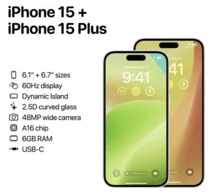 冯坡镇苹果15维修服务分享iPhone15有哪些机型 