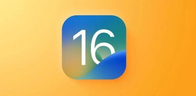 冯坡镇苹果服务网点分享iOS 16.2正式版将有哪些新功能? 