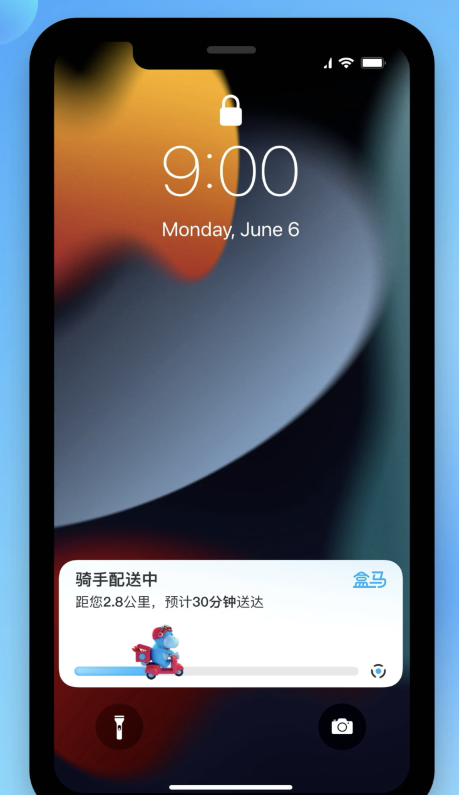 冯坡镇苹果手机维修分享iOS 16.1 正式版已发布，哪些应用支持“实时活动”功能 