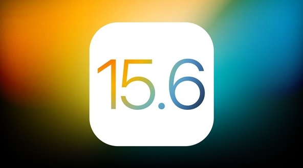 冯坡镇苹果手机维修分享iOS 15.6 Beta 4值不值得升 