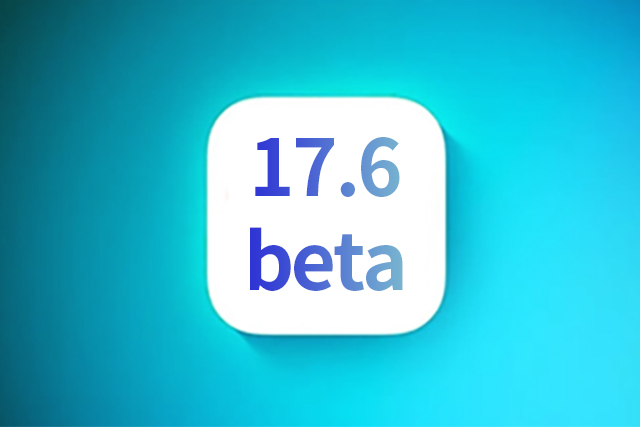 冯坡镇苹果手机维修分享iOS 17.6测试版升级 