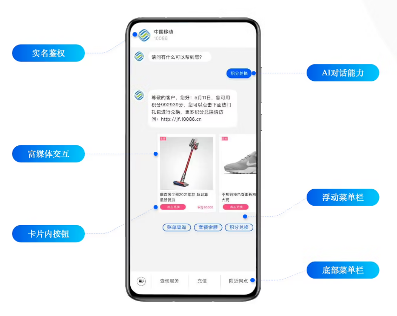 冯坡镇苹果手机维修分享苹果 iOS 18.1 正式支持 5G 消息功能 