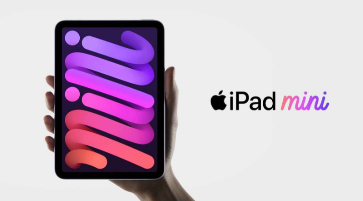 冯坡镇苹果手机维修分享新的iPad mini将在10月份的另一场苹果发布会上“准备好” 