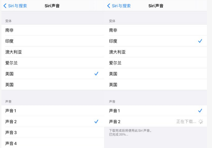 冯坡镇苹果手机维修分享iOS 14.5 beta 8已发布，附更新内容及升级方法 