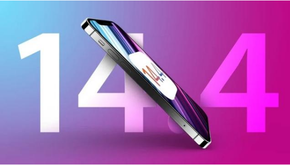 冯坡镇苹果手机维修分享升级iOS 14.5后还能降级吗 