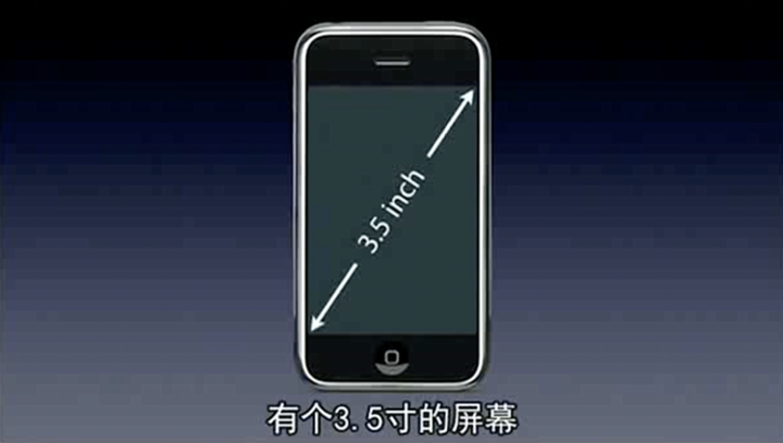 冯坡镇苹果手机维修分享iPhone 12 mini 值得购买吗 