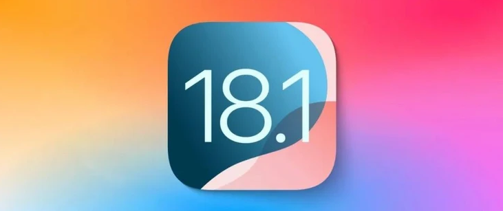 冯坡镇苹果手机维修分享iOS 18.1正式版评测_iOS 18.1正式版一键刷机教程 