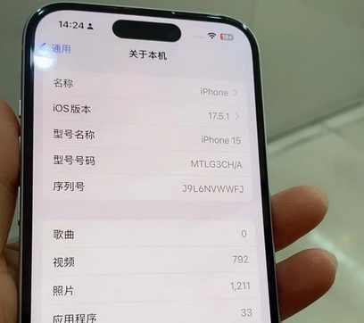 冯坡镇Apple维修店分享苹果手机无法读取文件并显示访问被拒绝 